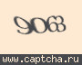 Liczba do wpisania