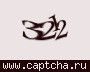 Liczba do wpisania