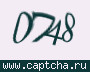 Liczba do wpisania
