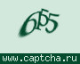 Liczba do wpisania