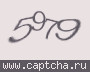 Liczba do wpisania