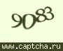 Liczba do wpisania