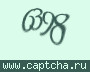 Liczba do wpisania