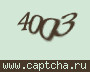 Liczba do wpisania