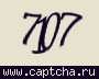 Liczba do wpisania