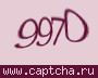 Liczba do wpisania