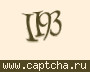 Liczba do wpisania
