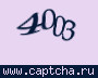 Liczba do wpisania