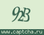 Liczba do wpisania