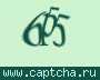 Liczba do wpisania