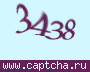 Liczba do wpisania