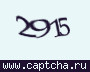 Liczba do wpisania