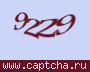 Liczba do wpisania