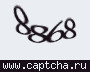 Liczba do wpisania