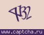 Liczba do wpisania