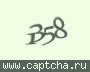 Liczba do wpisania