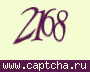 Liczba do wpisania