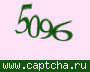 Liczba do wpisania