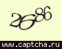 Liczba do wpisania