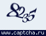 Liczba do wpisania