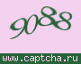 Liczba do wpisania