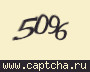 Liczba do wpisania