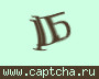 Liczba do wpisania