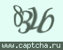 Liczba do wpisania
