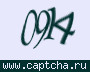 Liczba do wpisania