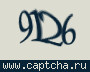 Liczba do wpisania