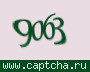 Liczba do wpisania